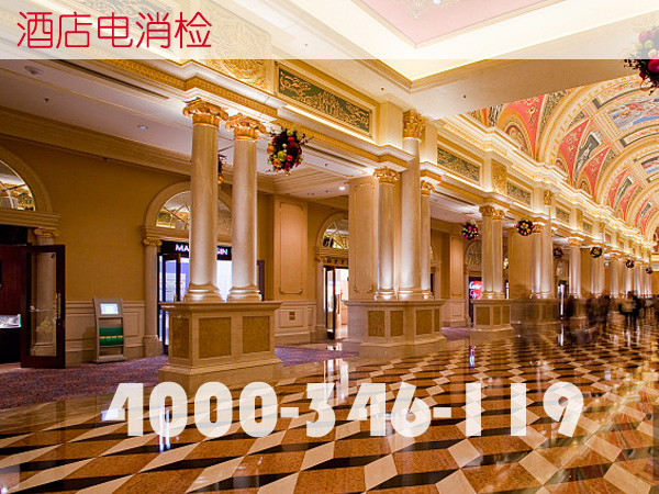 北京東城區(qū)某小區(qū)消防管道漏水檢測及維修